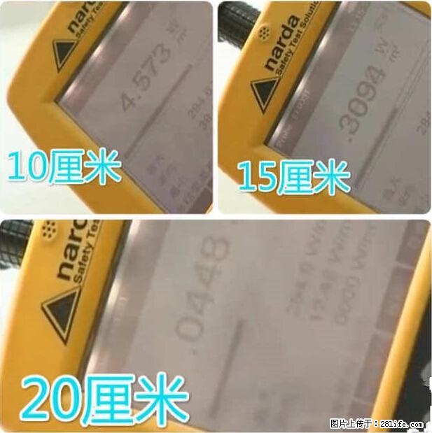 家里的辐射之王竟然是它！比微波炉还高2000倍 - 生活百科 - 南阳生活社区 - 南阳28生活网 ny.28life.net