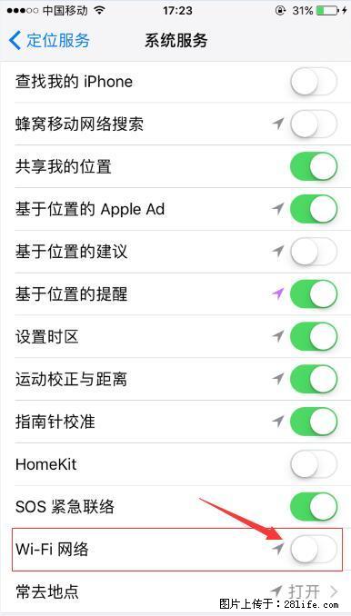 iPhone6S WIFI 不稳定的解决方法 - 生活百科 - 南阳生活社区 - 南阳28生活网 ny.28life.net