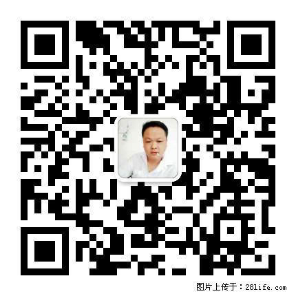 广西春辉黑白根生产基地 www.shicai16.com - 网站推广 - 广告专区 - 南阳分类信息 - 南阳28生活网 ny.28life.net