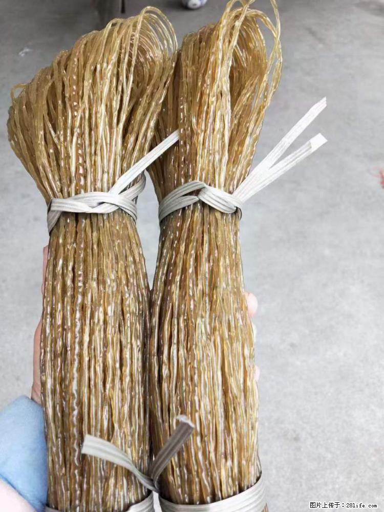 【灌阳正宗红薯粉】美女家里自己做的，干净卫生，假一赔十，价格合理，抢购电话：13737312895 - 土特产 - 饮食特产 - 南阳分类信息 - 南阳28生活网 ny.28life.net
