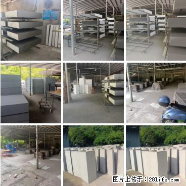 【桂林三象建筑材料有限公司】专业生产EPS、GRC构件 - 其他广告 - 广告专区 - 南阳分类信息 - 南阳28生活网 ny.28life.net