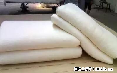被子有异味?只要这样做,比晒太阳还强100倍! - 家居生活 - 南阳生活社区 - 南阳28生活网 ny.28life.net