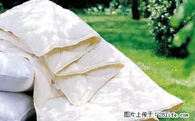 被子有异味?只要这样做,比晒太阳还强100倍! - 家居生活 - 南阳生活社区 - 南阳28生活网 ny.28life.net