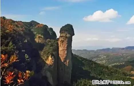 让人脸红的流氓景点，大自然真的有点色 - 灌水专区 - 南阳生活社区 - 南阳28生活网 ny.28life.net