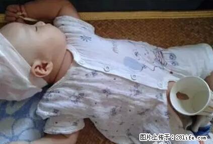 笑癫了！一女的怀孕三年未生，他终于忍不住了... - 娱乐八卦 - 南阳生活社区 - 南阳28生活网 ny.28life.net