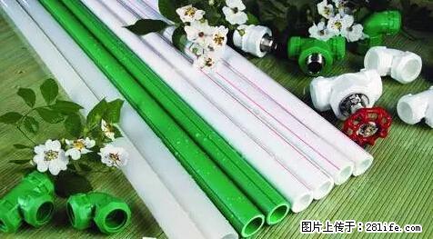 房子千万不要这么装修，知道真相的我好后悔！ - 家居生活 - 南阳生活社区 - 南阳28生活网 ny.28life.net