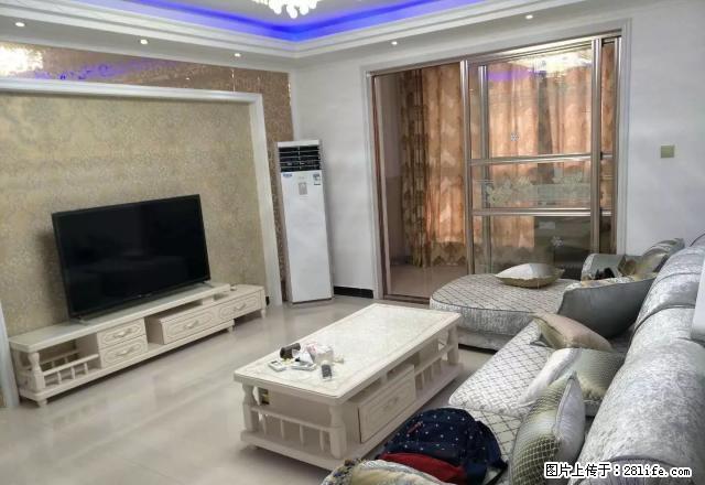 尙城国际 2200元 3室2厅2卫 豪华装修，享受生活 - 房屋出租 - 房屋租售 - 南阳分类信息 - 南阳28生活网 ny.28life.net