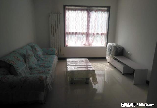 丽康花园 精装两室 有暖气 家具家电齐全 爱上生活，不再寒冷 - 房屋出租 - 房屋租售 - 南阳分类信息 - 南阳28生活网 ny.28life.net