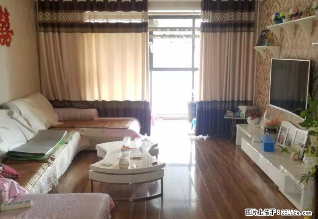 凤凰城附近中泰酒店隔壁宛都名邸 温馨3室 婚房首租配套齐全 - 房屋出租 - 房屋租售 - 南阳分类信息 - 南阳28生活网 ny.28life.net