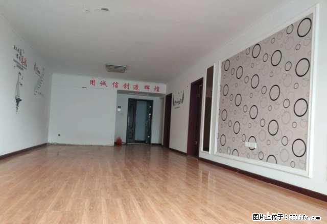顶人民路 南航附近 精装3室 空房 超大客厅 停车方便 - 房屋出租 - 房屋租售 - 南阳分类信息 - 南阳28生活网 ny.28life.net