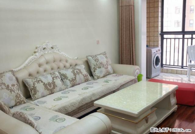 顶林溪谷附近 车站路兰乔圣菲 2室 豪华装修 家电齐全 拎包 - 房屋出租 - 房屋租售 - 南阳分类信息 - 南阳28生活网 ny.28life.net
