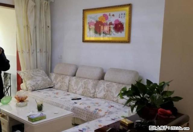 独山大道 东城一品旁儒林商都两室两厅 家具家电全齐 超实惠急 - 房屋出租 - 房屋租售 - 南阳分类信息 - 南阳28生活网 ny.28life.net