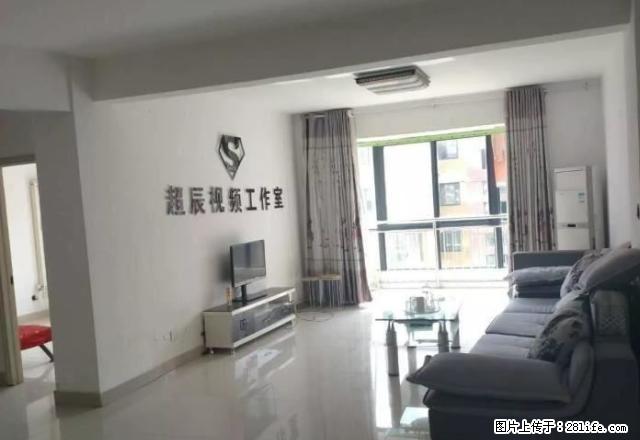 配套齐全，凤凰城小区 1500元 2室2厅1卫急租！ - 房屋出租 - 房屋租售 - 南阳分类信息 - 南阳28生活网 ny.28life.net