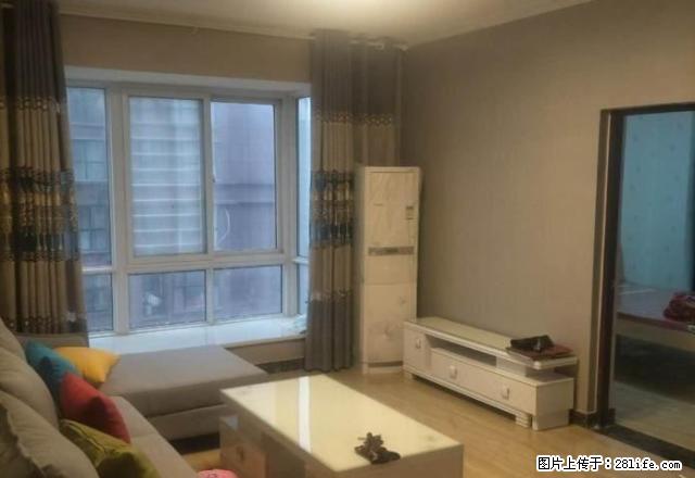 翰林华府 1400元 3室1厅1卫 普通装修，家具家电齐全， - 房屋出租 - 房屋租售 - 南阳分类信息 - 南阳28生活网 ny.28life.net
