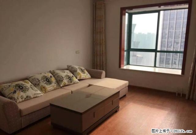 中景门国贸 1700元 2室2厅1卫 精装修，家具电器齐全非 - 房屋出租 - 房屋租售 - 南阳分类信息 - 南阳28生活网 ny.28life.net