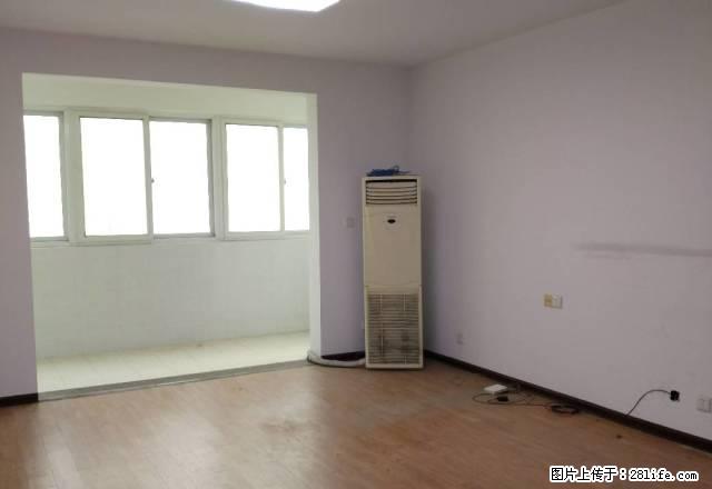 汉景园附近都市兰亭三室两厅 户型方正 正南户 可办公 - 房屋出租 - 房屋租售 - 南阳分类信息 - 南阳28生活网 ny.28life.net