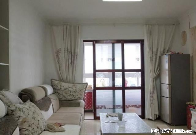 建设路巴黎大道 精装两室 家具家电齐全干净整洁 拎包入住 - 房屋出租 - 房屋租售 - 南阳分类信息 - 南阳28生活网 ny.28life.net