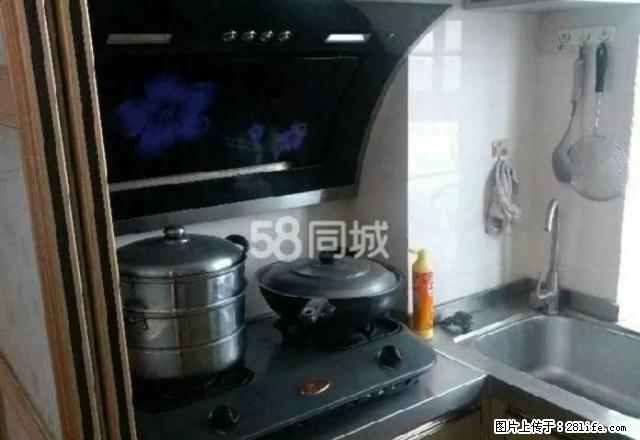 燕湖小区 精装修 1室1厅 拎包住 可短租 - 房屋出租 - 房屋租售 - 南阳分类信息 - 南阳28生活网 ny.28life.net