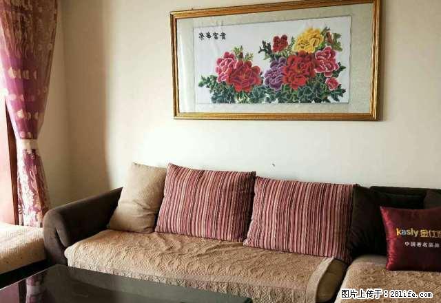 建设路与文化路交叉口 盛世龙源 两室两厅 精装修家电家具齐全 - 房屋出租 - 房屋租售 - 南阳分类信息 - 南阳28生活网 ny.28life.net