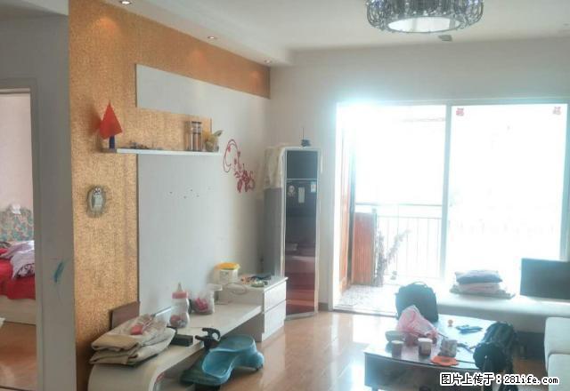 鸿源小区 精装修两室两厅 带暖气 家具家电齐全采光好 拎包入 - 房屋出租 - 房屋租售 - 南阳分类信息 - 南阳28生活网 ny.28life.net