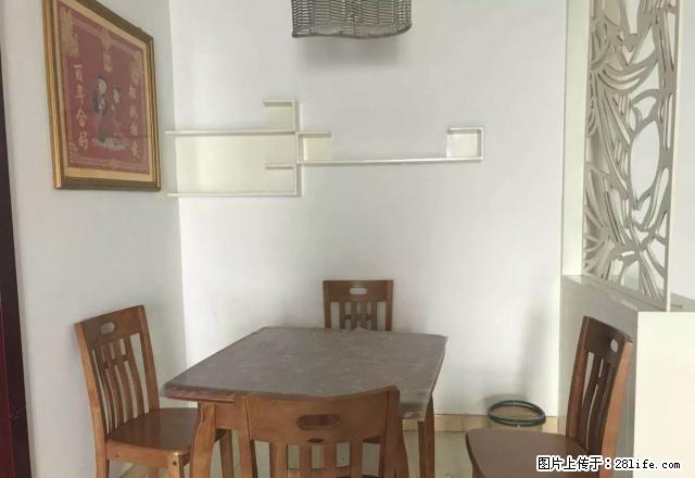 鑫邦花园 二院旁精装修 家具家电齐全拎包入住 - 房屋出租 - 房屋租售 - 南阳分类信息 - 南阳28生活网 ny.28life.net