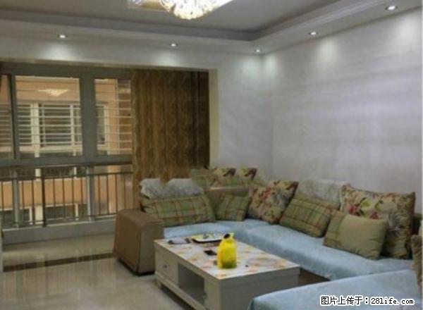 防爆口 燕湖小区 精装二室二厅 家具家电齐全 拎包即住 - 房屋出租 - 房屋租售 - 南阳分类信息 - 南阳28生活网 ny.28life.net