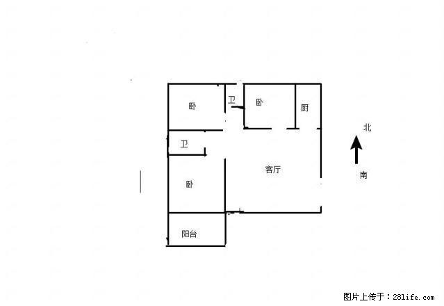 光武帝城 大三室，精装修，适合办公， - 房屋出租 - 房屋租售 - 南阳分类信息 - 南阳28生活网 ny.28life.net