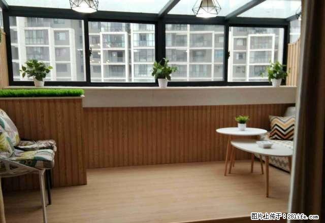 一级物业一级绿化停车方便购物方便配套齐全建业凯旋广场精装一室 - 房屋出租 - 房屋租售 - 南阳分类信息 - 南阳28生活网 ny.28life.net