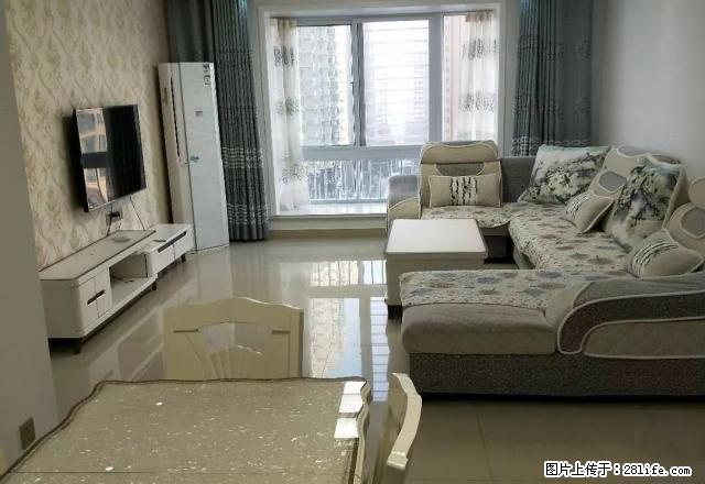 翰林华府三室两厅精装全齐可拎包入住 - 房屋出租 - 房屋租售 - 南阳分类信息 - 南阳28生活网 ny.28life.net
