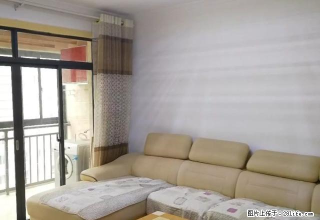 独山大道范蠡路南都领域精装两室家具家电齐全拎包入住随时看房 - 房屋出租 - 房屋租售 - 南阳分类信息 - 南阳28生活网 ny.28life.net