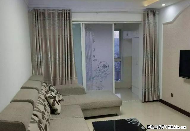 中光学嘉园精装两室两厅，家具家电齐全，拎包入住出租1700 - 房屋出租 - 房屋租售 - 南阳分类信息 - 南阳28生活网 ny.28life.net
