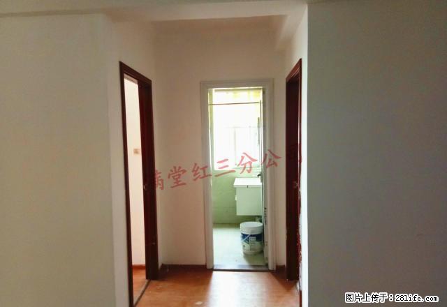 清华园 2室 房东新装修 - 房屋出租 - 房屋租售 - 南阳分类信息 - 南阳28生活网 ny.28life.net