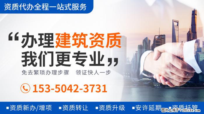 郭德纲老婆王惠庆45岁生日，一家四口罕同框，豪宅浮雕家具太奢 - 新手上路 - 南阳生活社区 - 南阳28生活网 ny.28life.net