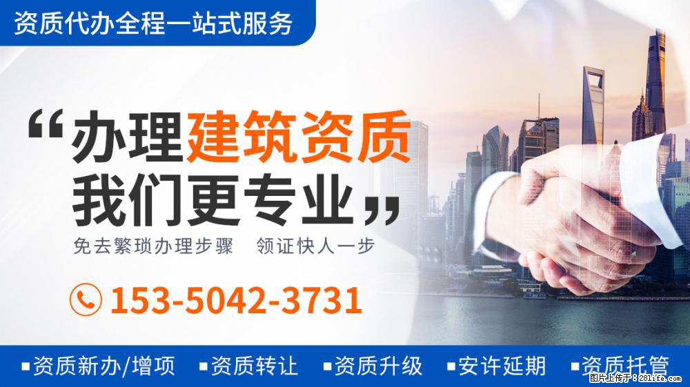 北大学霸的人生智慧：录《向往5》翻鸡窝做板凳，何炅黄磊齐点赞 - 新手上路 - 南阳生活社区 - 南阳28生活网 ny.28life.net