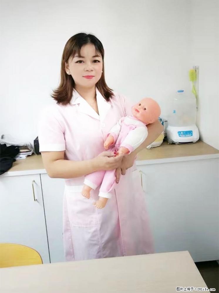 上海高端月子会所招新手月嫂，零基础带教，包吃住 - 职场交流 - 南阳生活社区 - 南阳28生活网 ny.28life.net