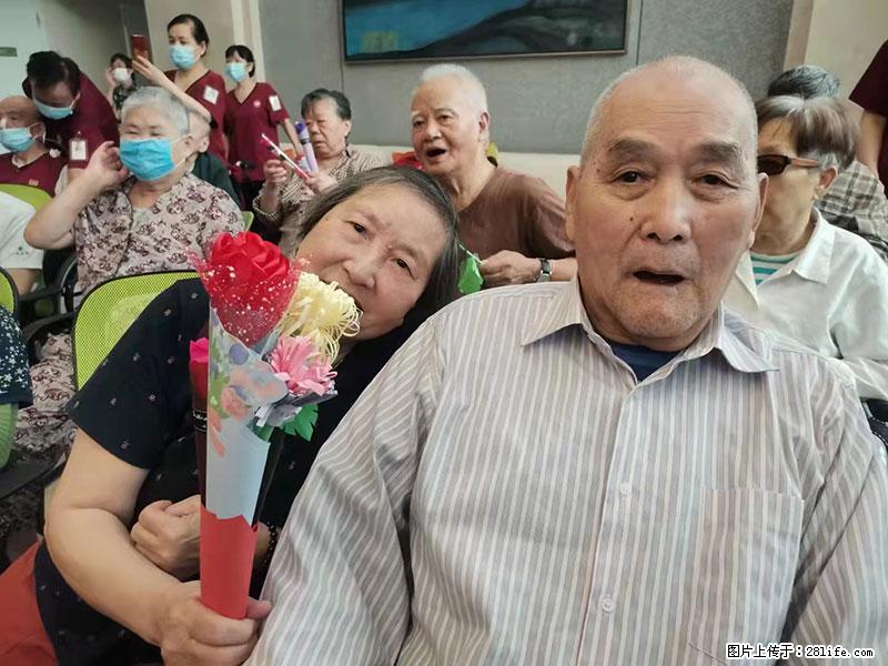 上海国企养老院，星级酒店环境，招聘养老护工 - 职场交流 - 南阳生活社区 - 南阳28生活网 ny.28life.net