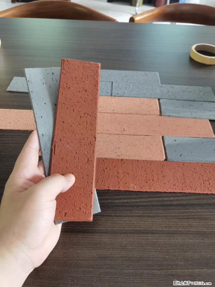 【桂林三象建筑材料有限公司】外墙软瓷（仿古砖） - 新手上路 - 南阳生活社区 - 南阳28生活网 ny.28life.net