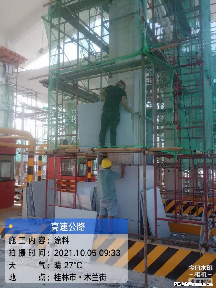【桂林三象建筑材料有限公司】铝单板外装工程 - 其他广告 - 广告专区 - 南阳分类信息 - 南阳28生活网 ny.28life.net