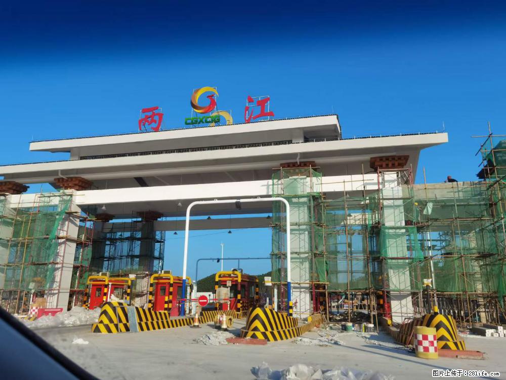 【桂林三象建筑材料有限公司】铝单板外装工程 - 新手上路 - 南阳生活社区 - 南阳28生活网 ny.28life.net