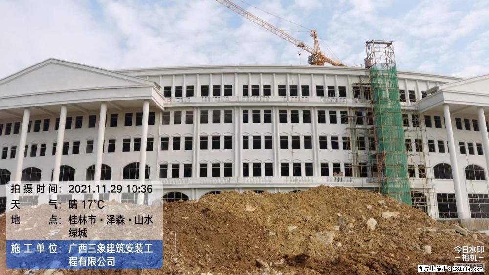 【广西三象建筑安装工程有限公司】幼儿园外墙装饰工程 - 灌水专区 - 南阳生活社区 - 南阳28生活网 ny.28life.net