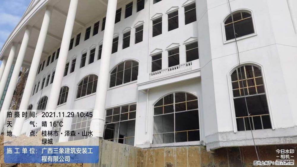 【广西三象建筑安装工程有限公司】幼儿园外墙装饰工程 - 灌水专区 - 南阳生活社区 - 南阳28生活网 ny.28life.net