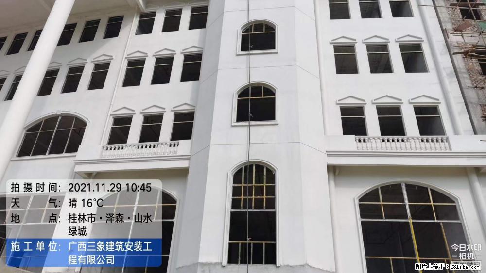 【广西三象建筑安装工程有限公司】幼儿园外墙装饰工程 - 灌水专区 - 南阳生活社区 - 南阳28生活网 ny.28life.net