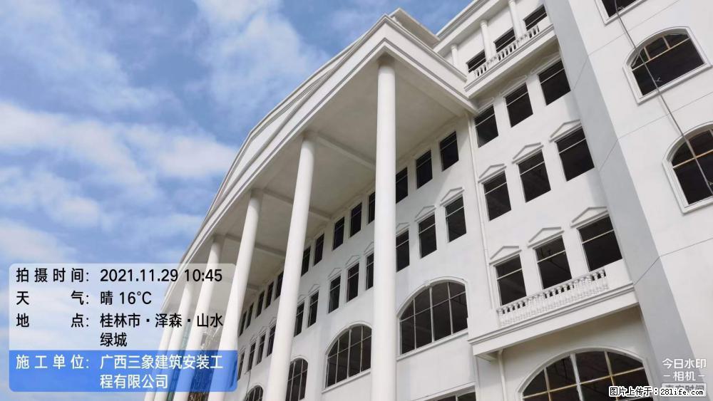 【广西三象建筑安装工程有限公司】幼儿园外墙装饰工程 - 灌水专区 - 南阳生活社区 - 南阳28生活网 ny.28life.net