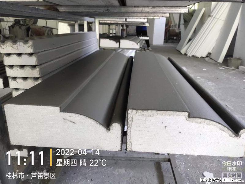 【桂林三象建筑材料有限公司】EPS装饰构件生产中 - 居家装饰 - 居家生活 - 南阳分类信息 - 南阳28生活网 ny.28life.net