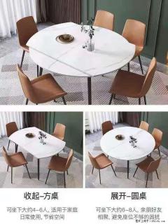 1桌+6椅，1.35米可伸缩，八种颜色可选，厂家直销 - 南阳28生活网 ny.28life.net
