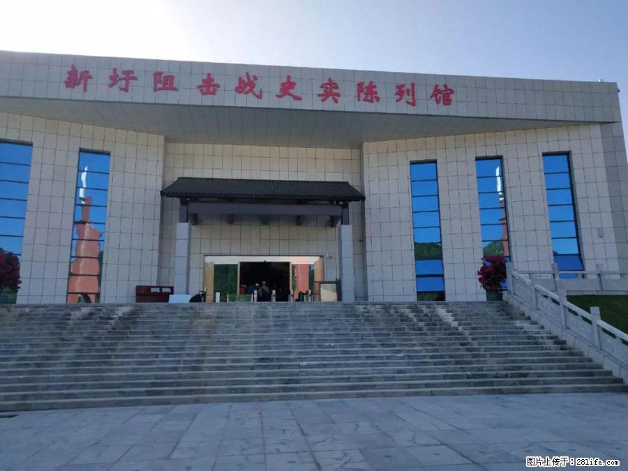 湘江战役新圩阻击战酒海井红军纪念园 - 游山玩水 - 南阳生活社区 - 南阳28生活网 ny.28life.net