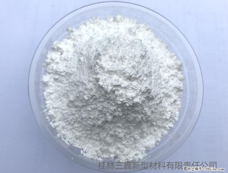 【桂林三鑫新型材料】人造石人造大理石专用碳酸钙 - 新手上路 - 南阳生活社区 - 南阳28生活网 ny.28life.net