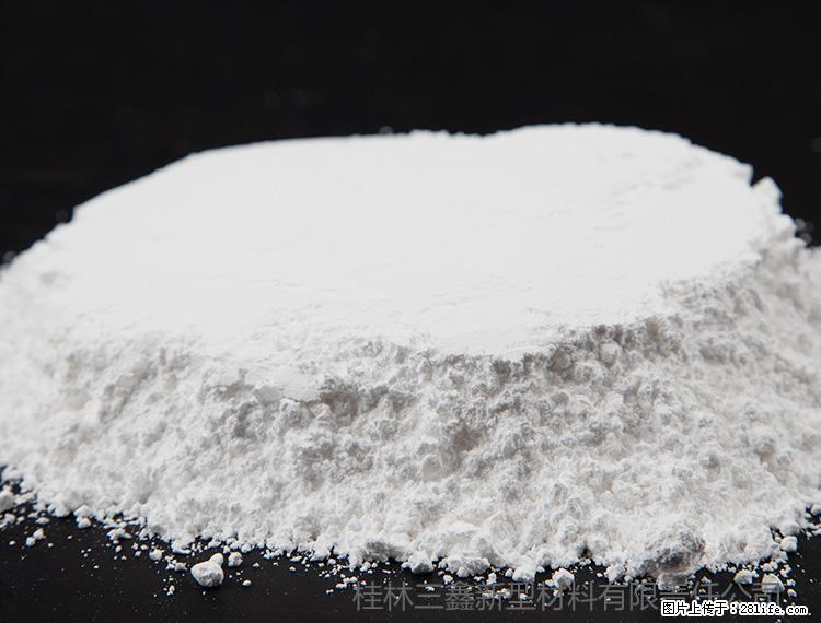 【桂林三鑫新型材料】600目重质碳酸钙 方解石粉重钙粉 - 综合信息 - 其他综合 - 南阳分类信息 - 南阳28生活网 ny.28life.net