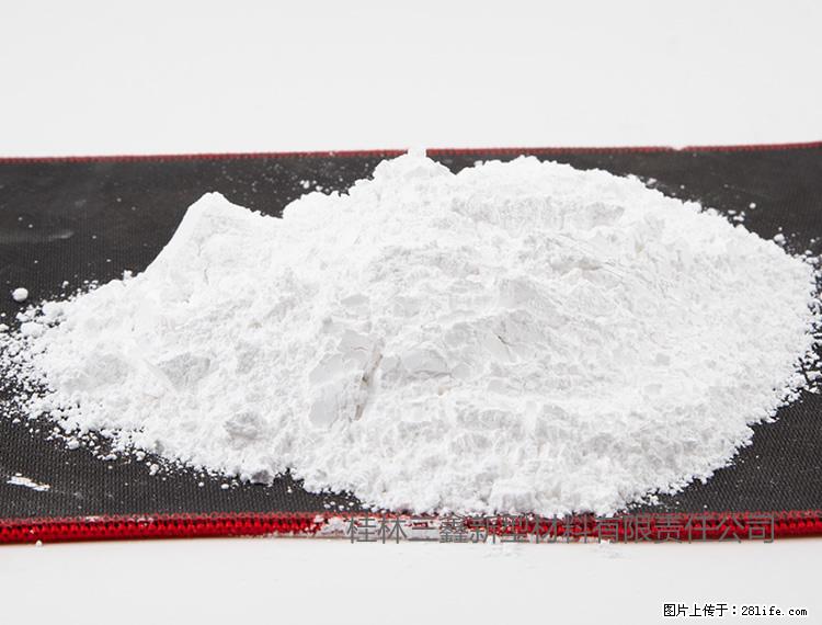 【桂林三鑫新型材料】800目活性碳酸钙 活性重质碳酸钙 改性碳酸钙 - 购物交流 - 南阳生活社区 - 南阳28生活网 ny.28life.net