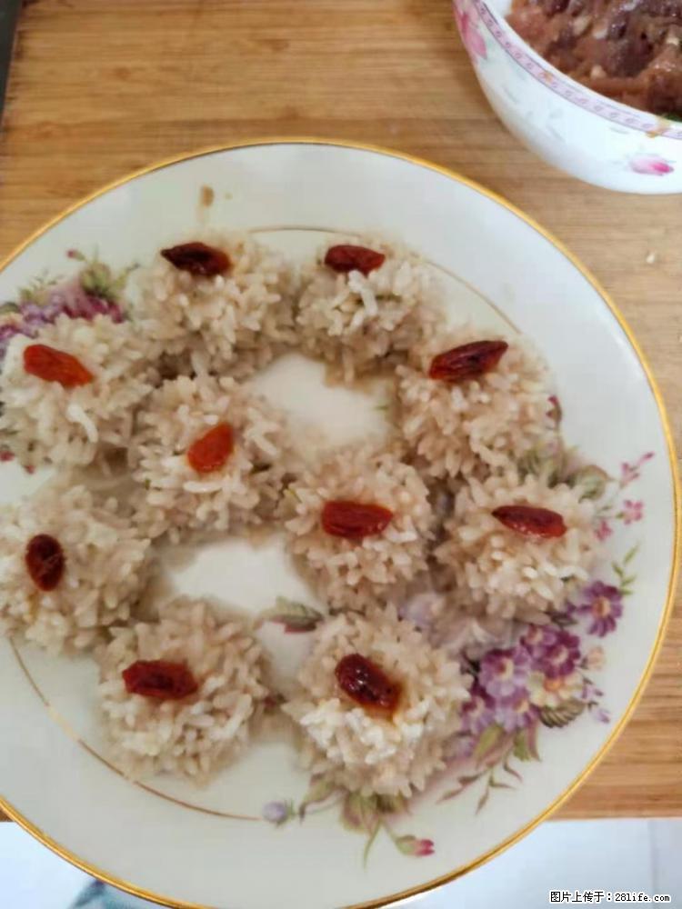 【招聘】住家保姆，工作地点，上海 - 职场交流 - 南阳生活社区 - 南阳28生活网 ny.28life.net
